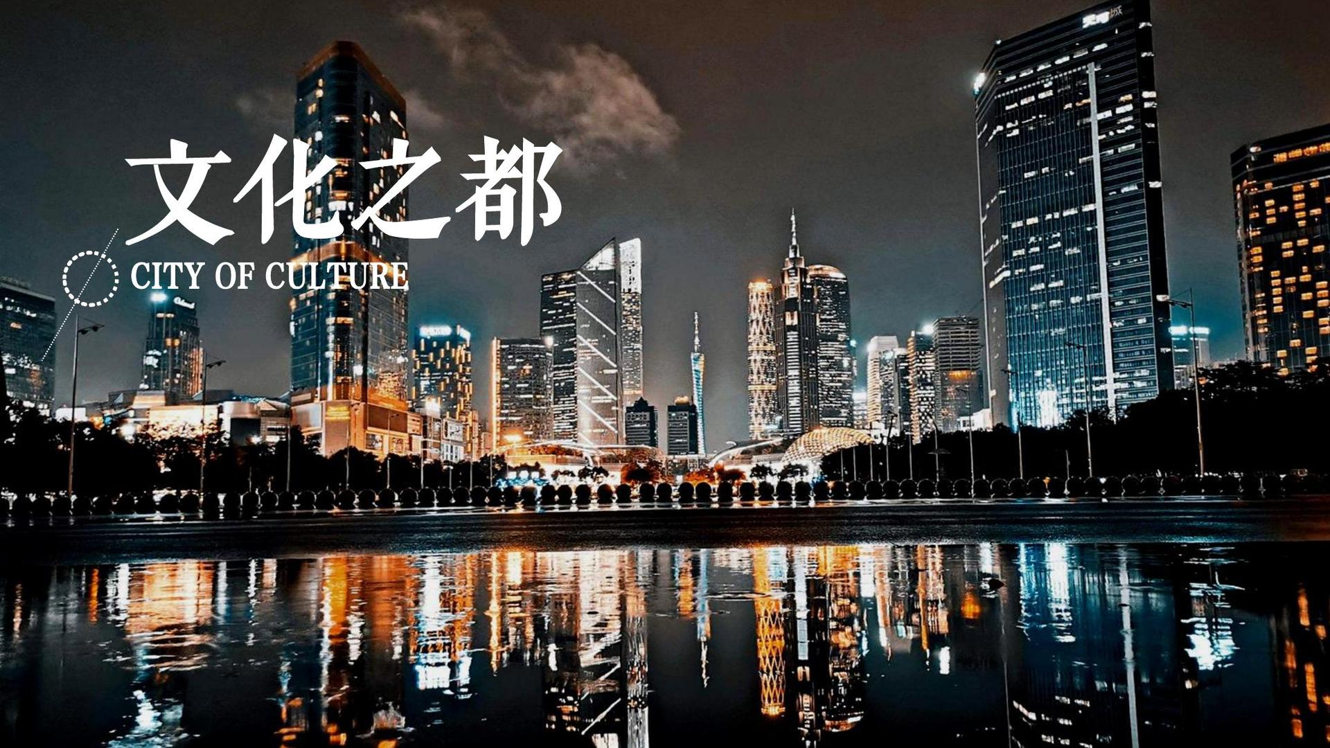 飞蜓影业文化携手高校推进文化创作与研究合作