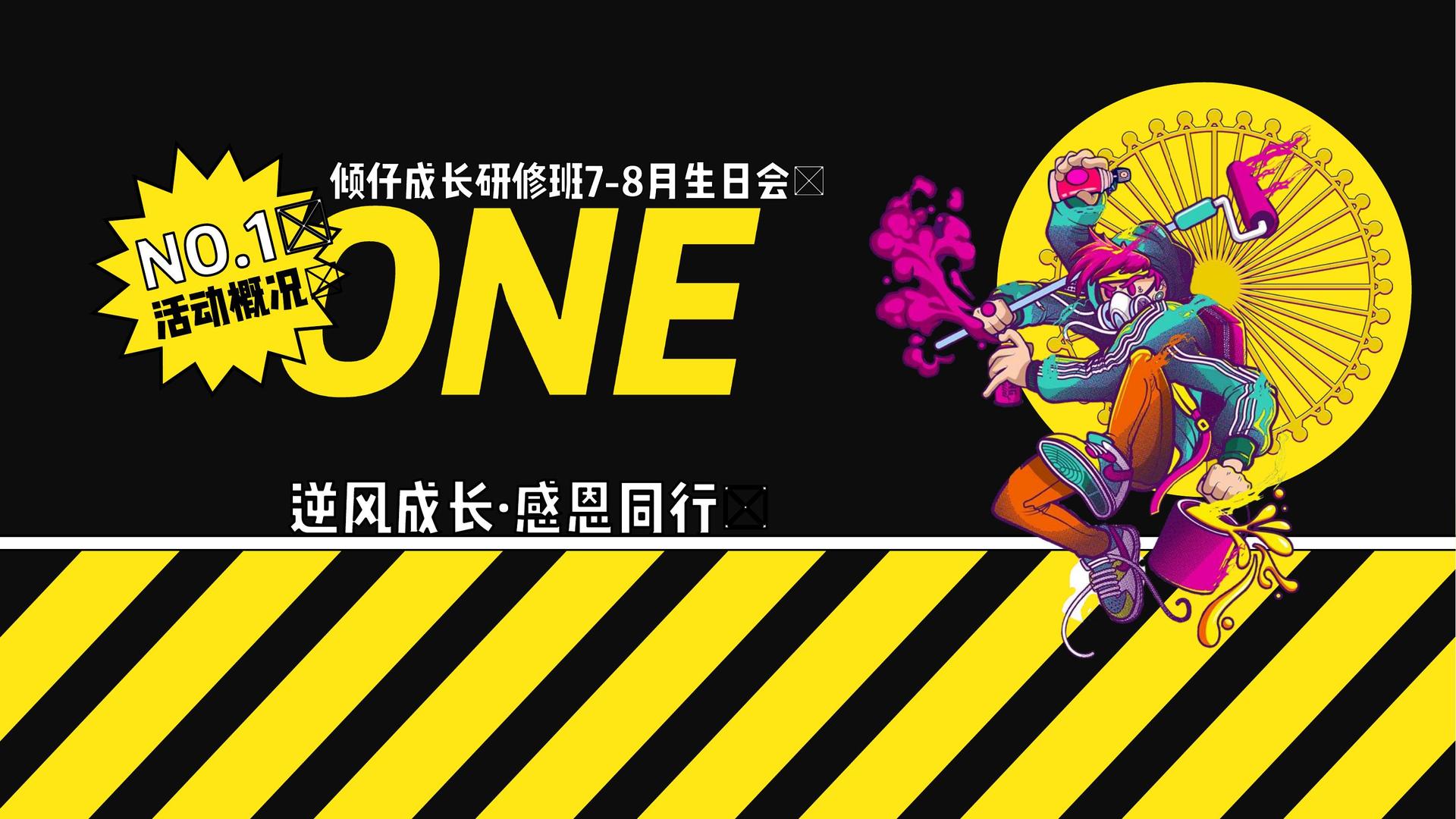 飞蜓影业与国家级文化机构达成战略合作